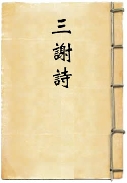 лʫ