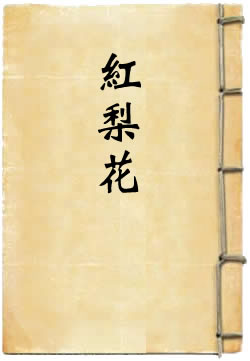 лʫƺ滨