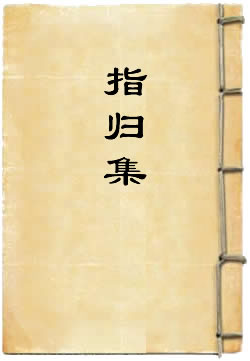 ָ鼯