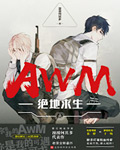 AWM[]